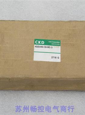 *现货销售*电磁阀 4GD349-C8-BC-3 现货