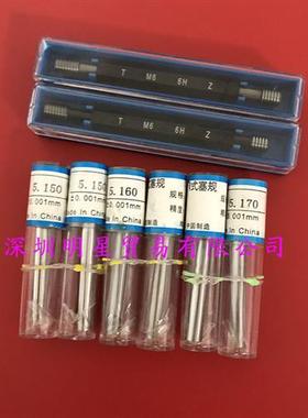 5.150 5.160 5.170原装正品假一罚十