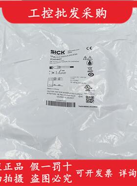 Sick西克YF8U14-050VA3XLEAX传感器附件M8直头5米4芯2095889现货
