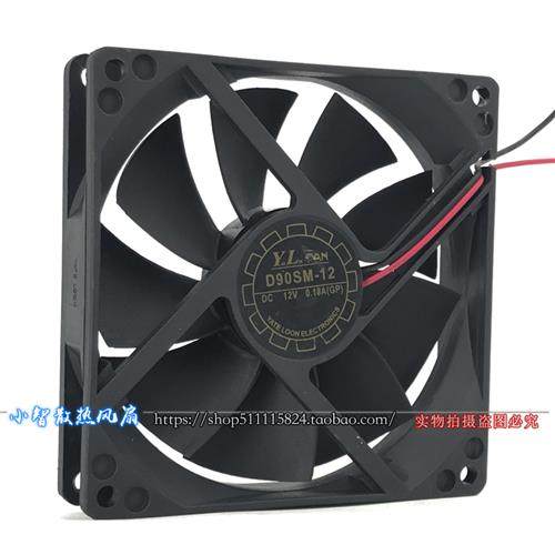 Yate Loon9025 9cm厘米D90SM 12V 0.18A静音机箱电源散热风扇