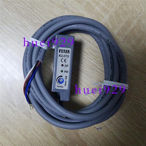 原装正品台湾阳明槽形光电传感器KU-07G假一罚十