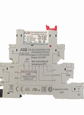 CR-S012/024VADC1SS 24VDC底座端子式薄型CR-S024VDC1R 继电器