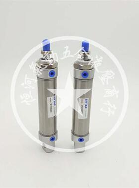 AIRTAC亚德客不锈钢迷你气缸MF40X120X175X200X225X250-SU-CA-M