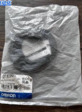 全新原装正品 OMRON E3FA-VN11 光电传感器 现货销售