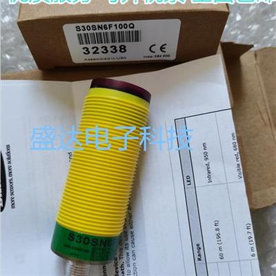 美国光电开关 S30SN6FF100Q S30SP6FF200 W/30 S30SP6LP