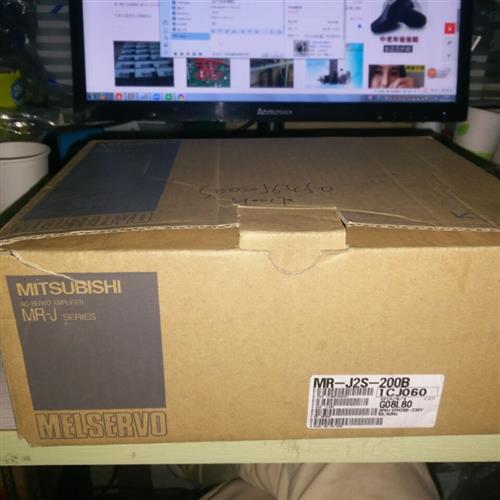 全新原装原装驱动器MR-J2S-500A MR-J2S-500B 年中促销