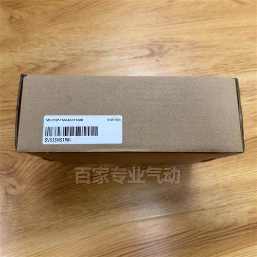 汇川伺服驱动器 SV630AS5R5I SV635NS1R6I 全新原装正品 实拍图