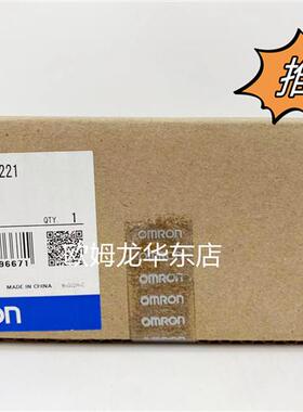 议价OMRON  CQM1-OC221 特价  输出单元 全新原装 正品现货
