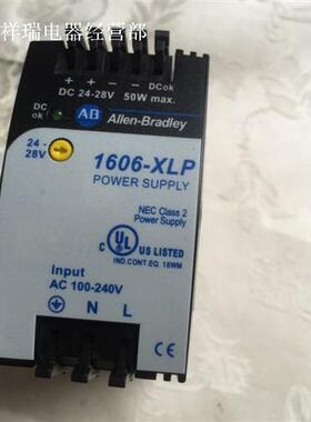 1606-XLP50E 正品可程式控制器