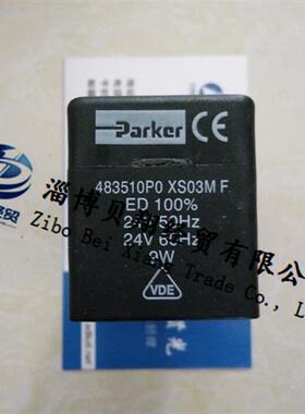 美国派克PARKER电磁阀LUICFER线圈483510P0 XS03MF AC24V现货