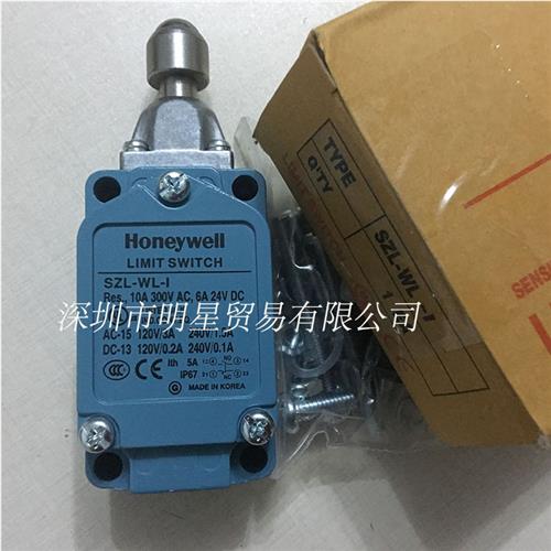 honeywell限位开关/行程开关SZL-WL-I(韩国产)正品