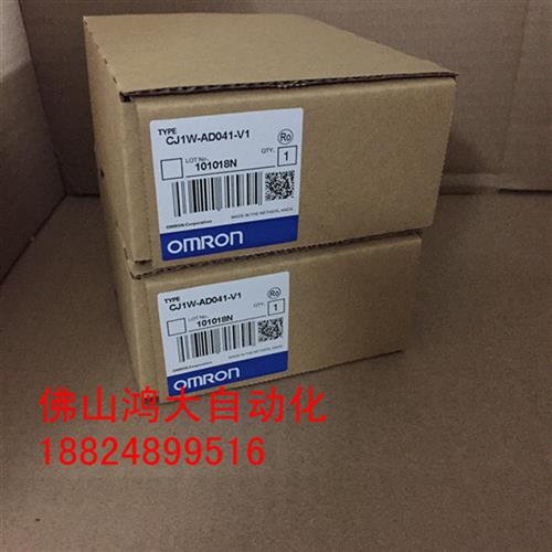 日本全新模块CJ1W-AD041-V1 CJ1W-AD081-V1