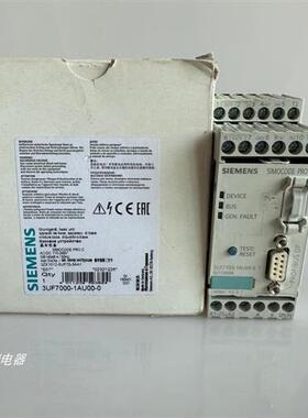 全新原装电机保护控制模块 3UF7000-1AU00-0