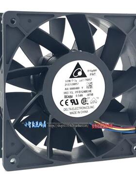 12038 48V 0.54A机箱PWM大风量服务器散热风扇 PFB1248EHE