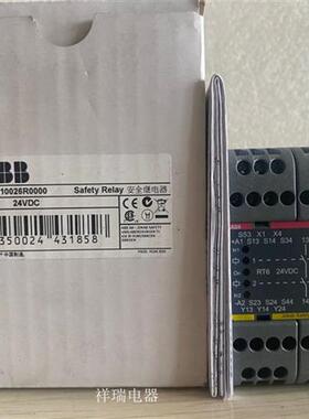 全新原装安全继电器模块 RT6 24VDC 现货 2TLA010026R0000议价
