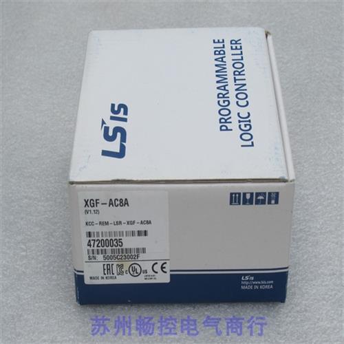 议价*现货销售*全新韩国模块 XGF-AC8A 现货XGF-AC8A