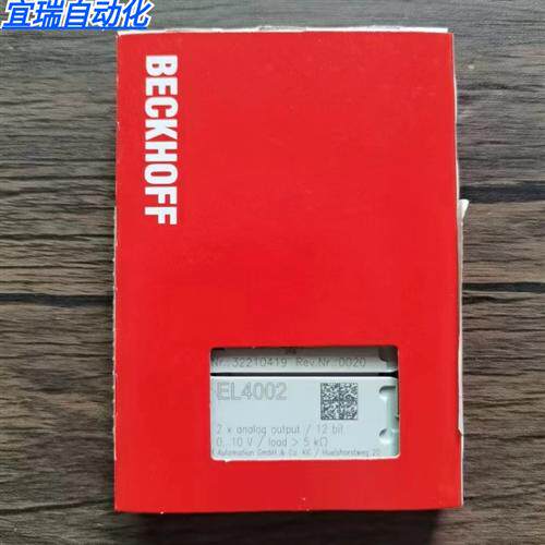 全新原装正品 BECKHOFF EL4002 模块 现货销售