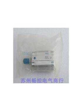 *现货销售*全新费斯托气缸 AEVU-20-20-A-P-A 现货156989