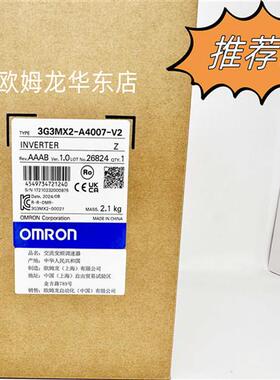 3G3MX2-A4007-V2 OMRON 变频器 全新原装 正品现货