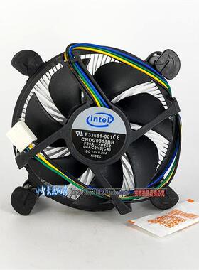intel  CPU散热器 i3 i5 i7  通用风扇12V 0.2A E33681-001
