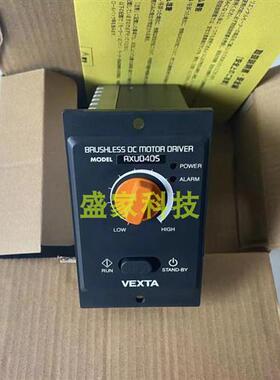 原装VEXTA电机FBLM5120W-GFB减速机GFB5G5-D2 GFB5G5 GFB5G50