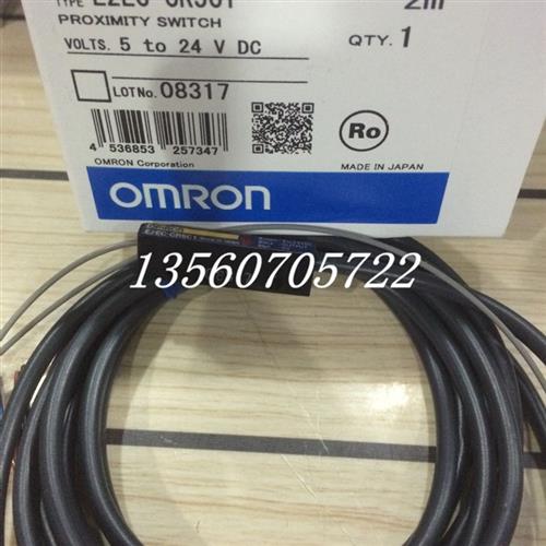 新原装正品OMRON接近开关 E2EC-CR5C1