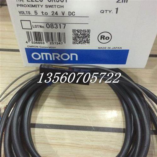 新原装正品OMRON接近开关 E2EC-CR5C1
