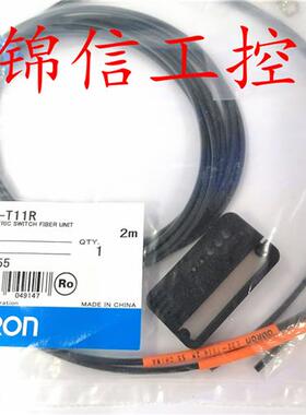 E32-T11R全新原装正品OMRON/光纤传感器现货实拍