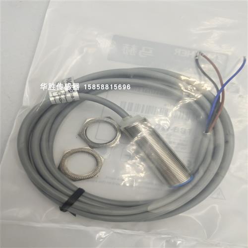 传感器FBB-18D08P1-D3直流三线PNP电感式金属感应全新
