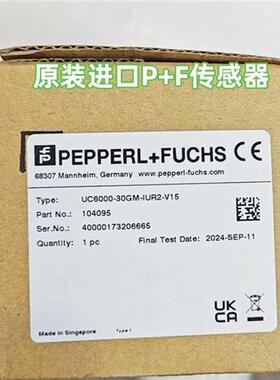 全新原装p+f超声波传感器 UC6000-30GM-IUR2-V15