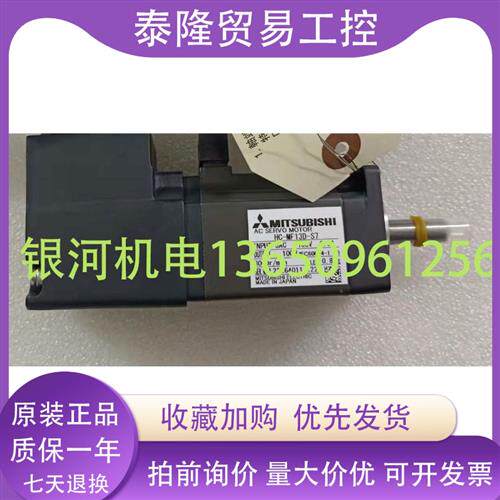 HC-MF13D-S7/43K-D53/73-S15/73-S51/73K-D53/73K-UE/73BK-S