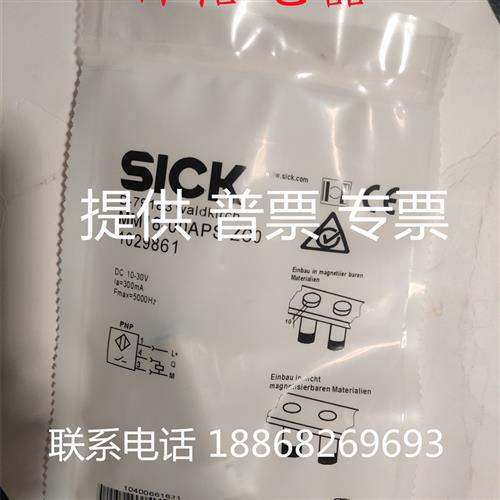 全新 MM18-00APS-ZC0 MM08-60APO-ZUA MM18-70APO-VCK质保一年