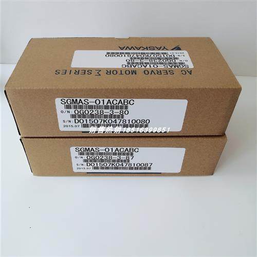 SGMAS-01ACABC /SGMAS-01ACAB1 安川伺服电机全新原装现货