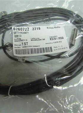 正品BERNSTEIN6501601003传感器KIB-M08EA/1,5-2