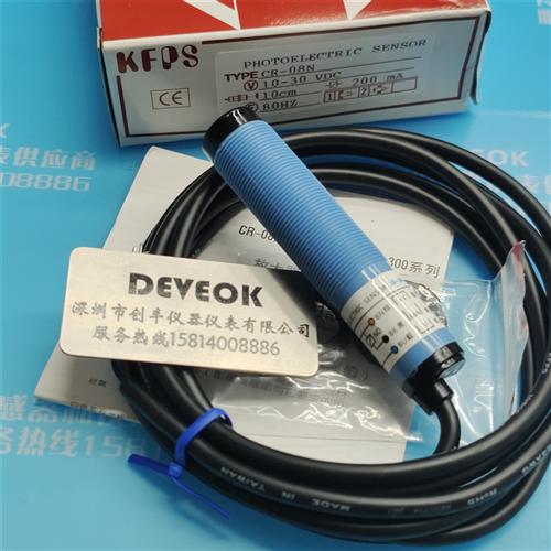 认准正品  KFPS台湾开放  CR30Nkper01n