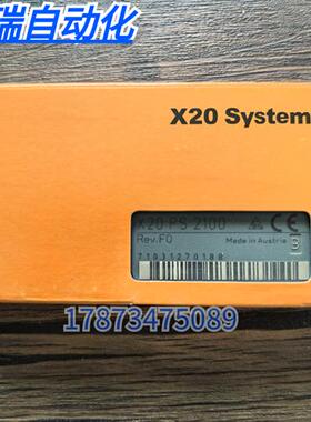 全新原装正品  X20PS2100 模块 实物拍摄 现货销售