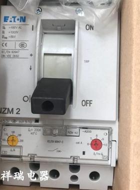 进口 全新正品MOELLER 塑壳断路器NZMN2-A200 NZM2-200A