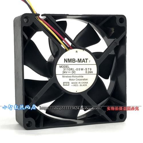 3110RL-05W-S79 24V 0.24A 8CM/厘米 8025 大风量 变频器风扇