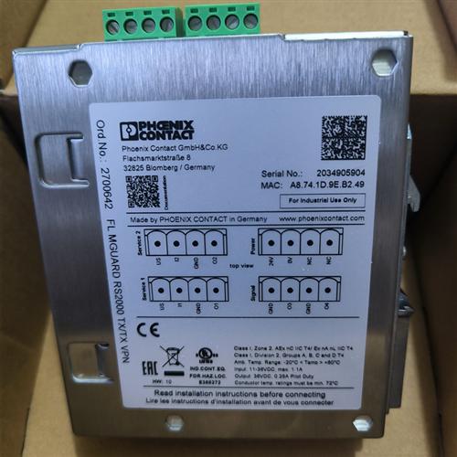 菲尼克斯路由器2700642 MGUARD RS2000 TX/TX VPN100Mbps 防火墙