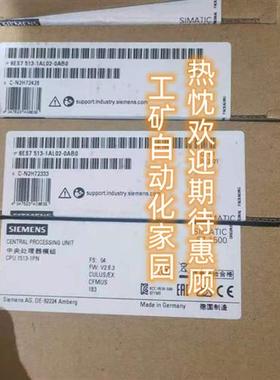 6ES7513-1AL01/1AL02/1FL00/1FL01/1FL02/1RL00/2GL00/2PL0-0AB0