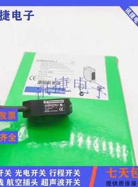 XU9M18MA230W/XU9M18MA230WK/XUK2ANBNL2R/XUM8ANCNM8