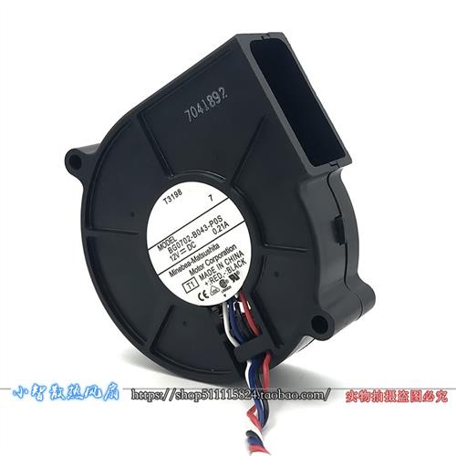 原装正品 BG0702-B043-P0S 12V 0.21A 7CM 7525涡轮风扇鼓风机