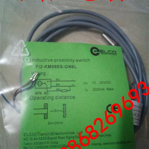 宜科传感器Fi2-KM08SS-CN6L/Fi2-KM08SS-ON6L质保一年