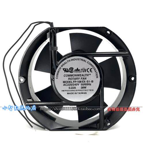 台湾FP-108EX-S1-S/B 110V/220V/380V17251机柜散热风扇15050