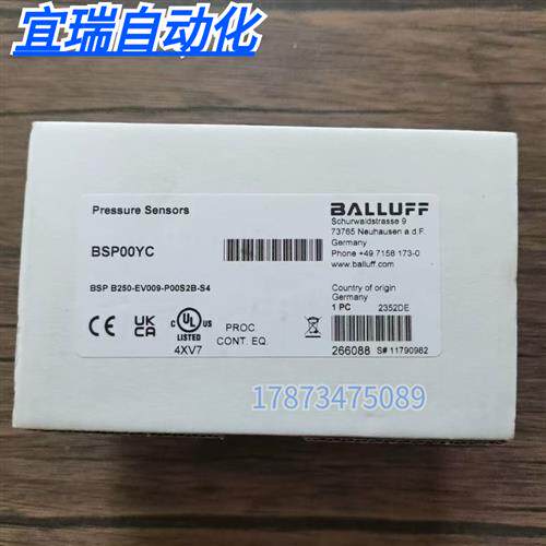 全新原装正品  BSP00YC 传感器 BSP B250-EV009-P00S2B-S4