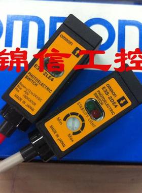 销售E3S-2E4原装正品OMRON/E3S-2LE4+E3S-2DE4光电开关现货