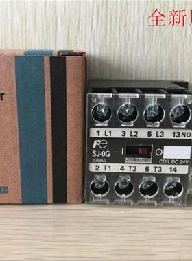原装正品日本直流接触器 SJ-OG SJ-0G SJ12AG DC24V