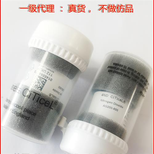 4ND二氧化氮NO2气体传感器3ND全新原装5ND进口AG200-800