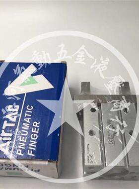 AirTac亚德客手指气缸HFP/HFR/HFZ/HFK/HFY-6/10/16/20/25/32/40
