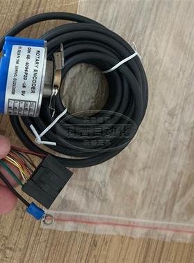 TS5216N596全新OIH48-4096P20-L6 5V多摩川替代国产编码器